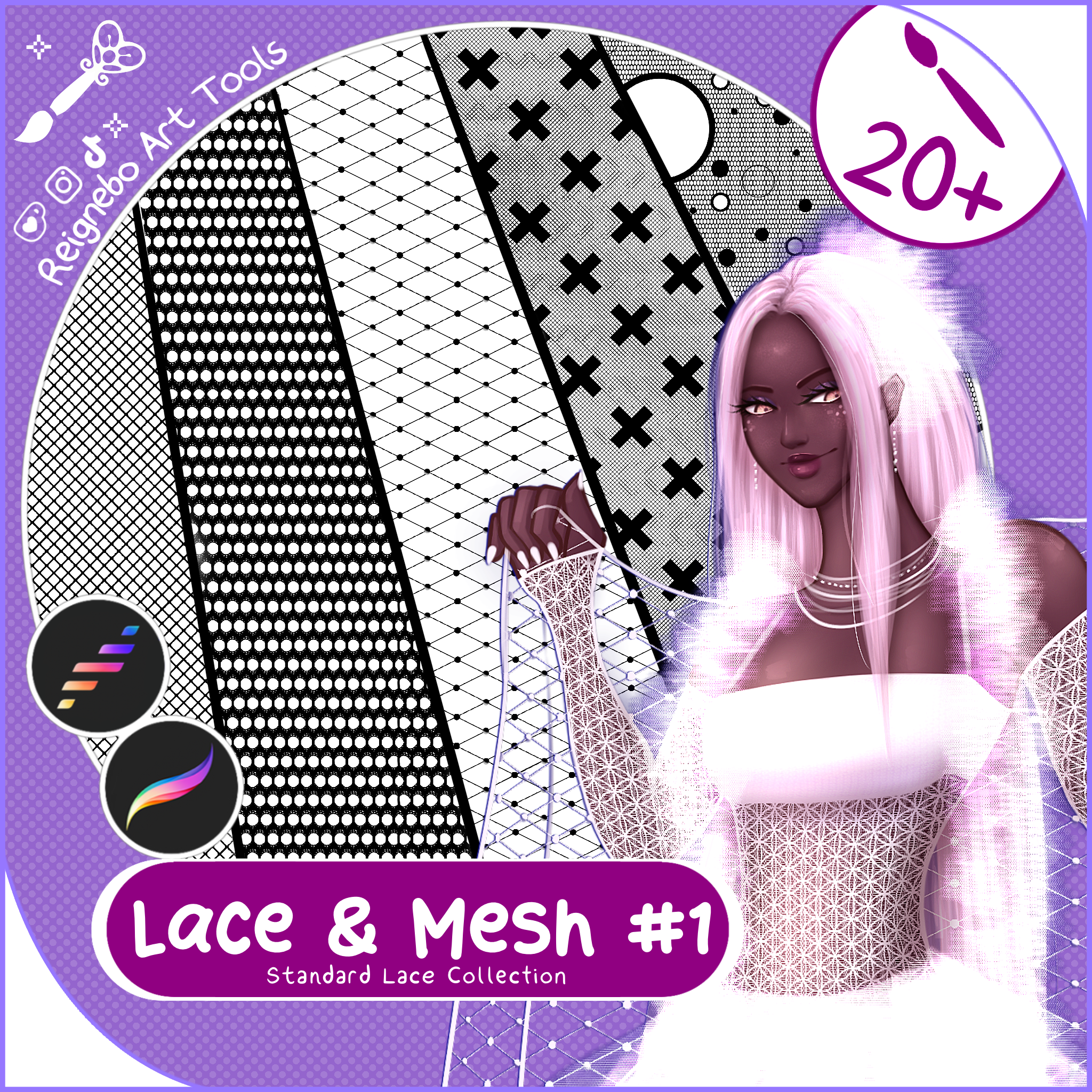 Lace & Mesh Brushes #1 • Procreate