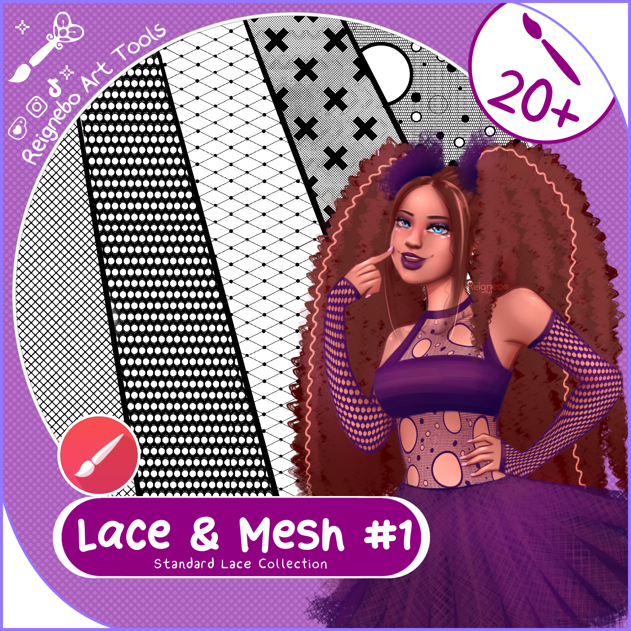 Lace & Mesh Brushes #1 • Infinite Painter