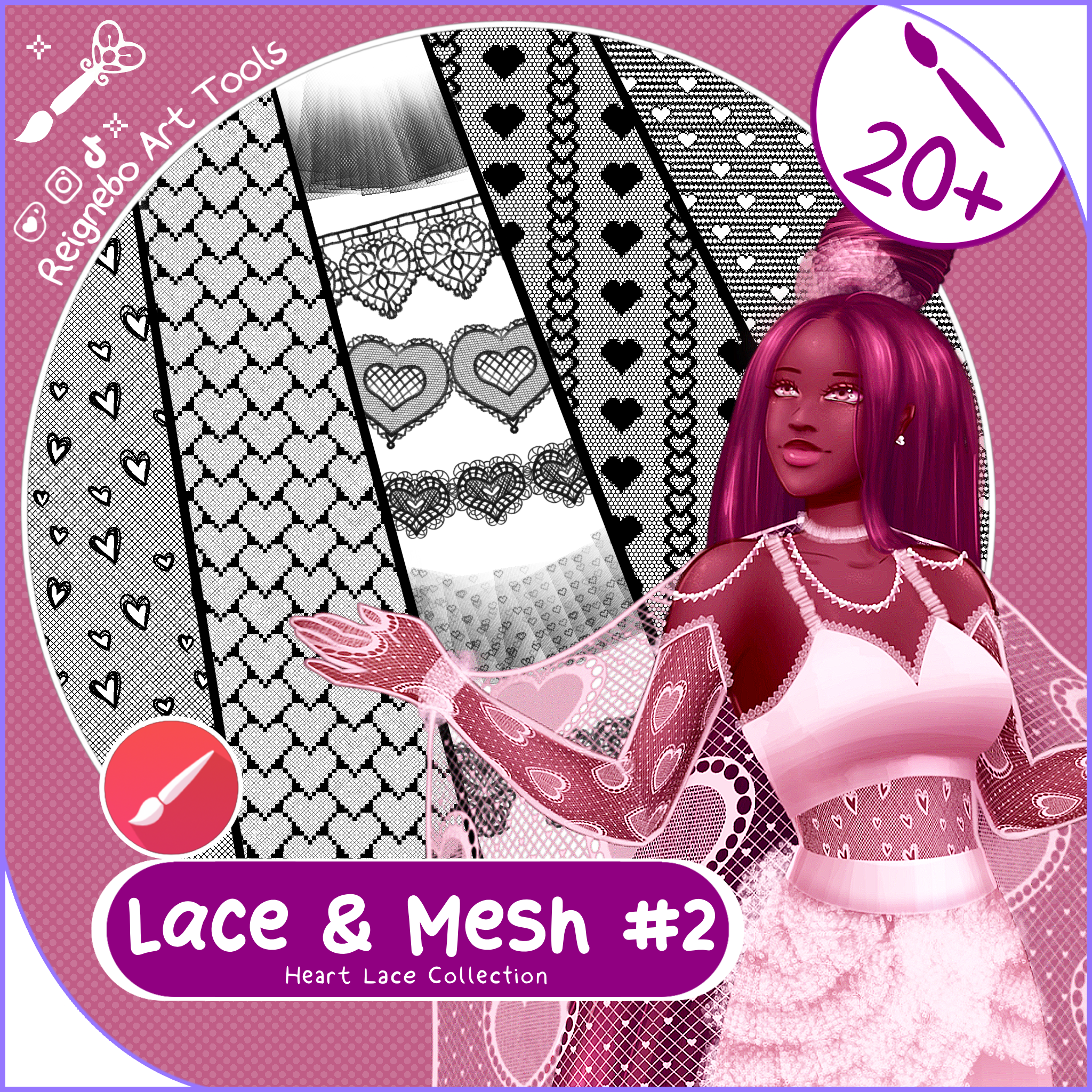 Lace & Mesh Brushes #2 ❤︎⁠ Infinite Painter