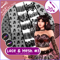 Lace & Mesh Brushes #3  ၴႅၴ ⁠Procreate