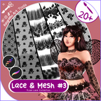 Lace & Mesh Brushes #3  ၴႅၴ ⁠Procreate