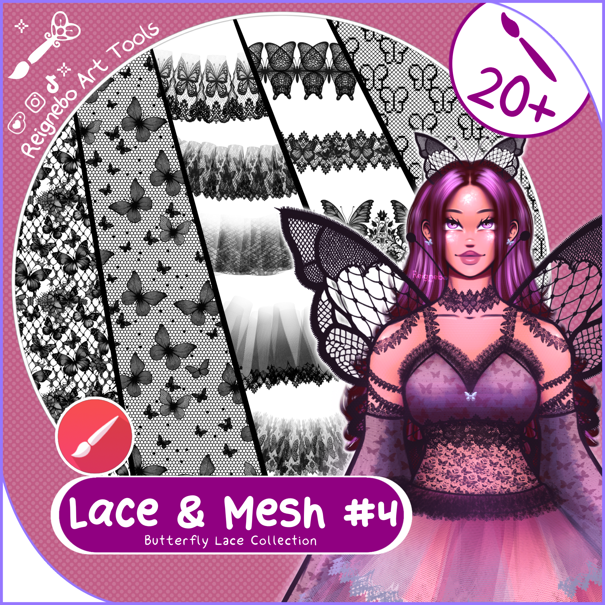 Lace & Mesh Brushes #4 ཐི༏ཋྀ⁠ Infinite Painter