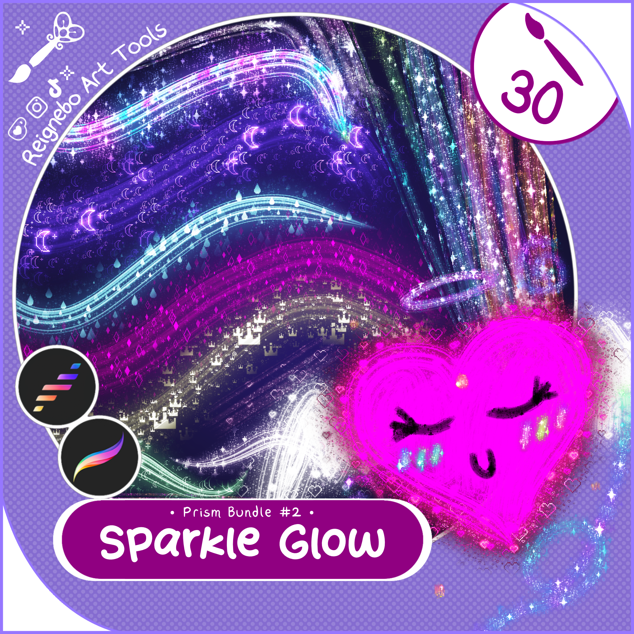 Glitter Pen & Unique Original Shimmer & Sparkle Brushes! • Procreate